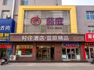 Hotel · Lanting Boutique