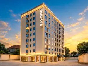 Haiyue Hotel (Sanjiang Trade City, Free Airport Shuttle, Self-Service Laundry)