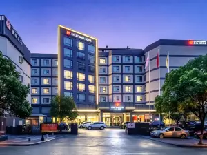 Great Wall Hotel (Yichang CBD Shopping Center Jiefang Road Pedestrian Street Branch)