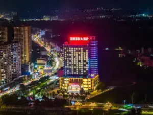 Guopeng International Hotel