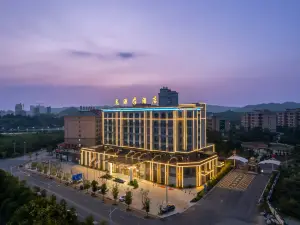 Le'an Longyuan Hotel (Binhu Park Branch)