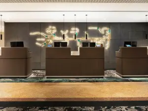 奧克蘭皇冠假日酒店