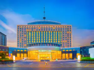 Yinchuan Guomao Center Hotel