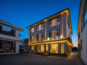Shan Lanting Homestay (Fanjingshan Scenic Area Branch)