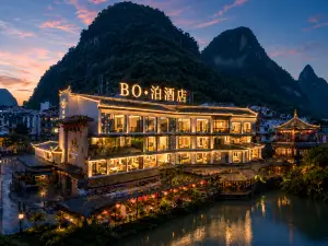 BO Hotel （Yangshuo West Street &Lijiang River)