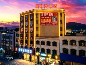Cenxi Fuli Hua Hotel