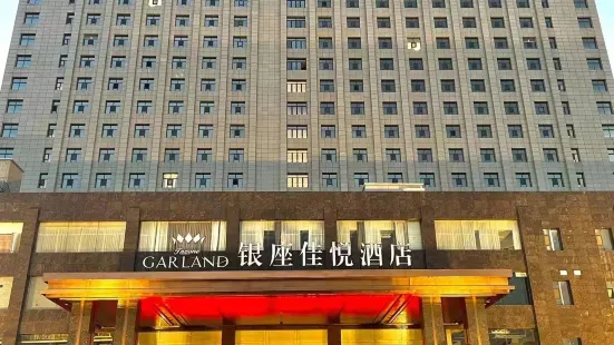 GARLAND  HOTEL