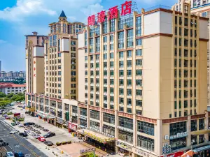 LangHao Hotel (Shunde Lecong Tianyou City Branch)