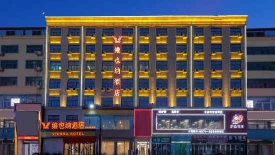 Vienna Hotel (Huanancheng Branch, Zhengzhou)