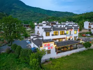 Hongcun Chuanyuan·Wild Luxury Viewing Family Parent-child Vacation Homestay (Tachuan Store)