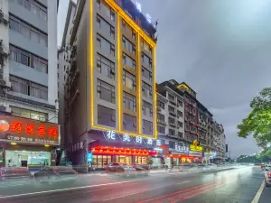 โรงแรมเฟโรเนีย (ถนนปิ่นเหอ เต่าเซียน)