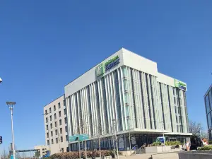 홀리데이 인 익스프레스 스톡포트 바이 IHG