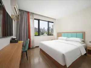 Shaoxing Jiajia Business Hotel (Lu Xun Hometown)