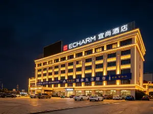 Echarmホテル(泰州鉄道駅)