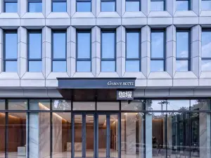 Gaman Hotel (Beijing Jiaotong University Zoo Branch)