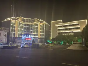 충런 호텔