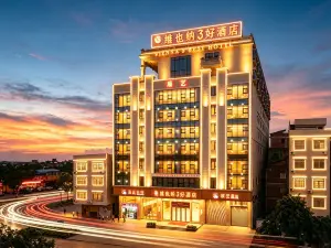 Vienna 3 Best Hotel （Luoding Airport）