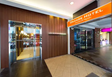 台北福泰桔子商務旅館-館前店 熱門飯店照片