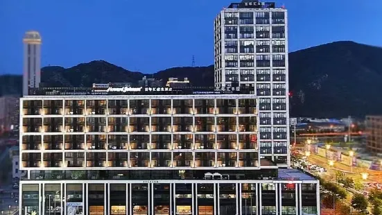 Howard Johnson Parkland Hotel Dalian