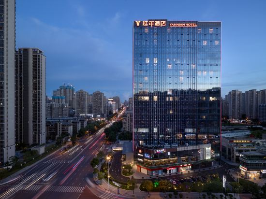 Changsha Yannian River Realm Hotel