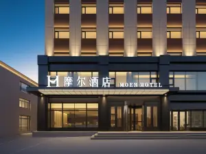 Moore Hotel (Panjin Shifu Street)
