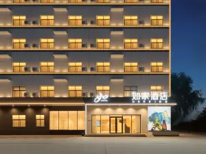 Home Inn (Huayin Huashan Scenic Area Branch)