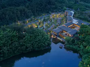 峨眉山悅榕莊