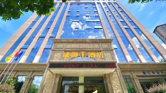 Cheng Yu Hotel