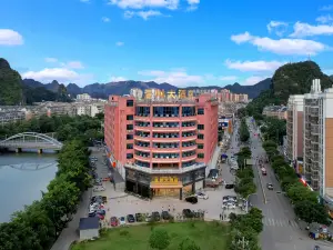 温州ホテル（徳保響水路商業中心）
