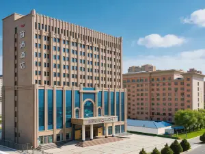 Echarm Hotel (Zhangye West Railway Station Bell Tower Area)