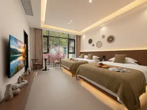 Hefeng Banri Youting Homestay (Pingshan Canyon)