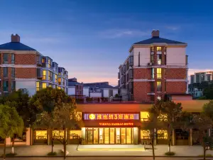 Vienna 3 Best Hotel Wuhu Wuwei Wucheng Branch