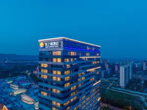 Rizhao Wucai Aolai Haizhiqing Hotel
