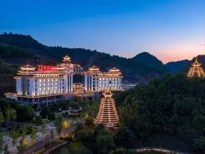Longdu Jingyi International Resort Hotel （Ethnic Culture Park Branch）