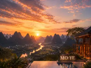 Yangshuo Moye Villa | Moye Villa Guilin Landscape Resort Hotel (Shili Gallery Yulong River Branch)