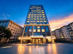 Hohhot Wanyue Holiday Hotel (Normal University Branch)