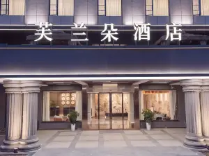 Frandor  Hotel
