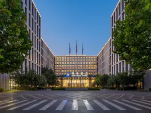 Beijing CSN Pearl Hotel