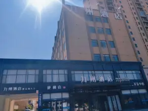 Jiuzhou Hotel