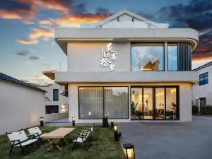 Liyang Lingshushili Homestay (Nanshan Bamboo Sea Branch)
