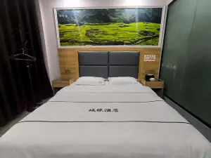 Xingyi Chengyuan Hotel