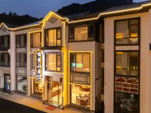 Mengshanju Oriental Mountain View Resort Homestay (Sanqing Mountain Gangshou Cableway Branch