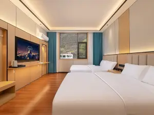 天幕 智慧軽奢 リゾートホテル（丹巴）