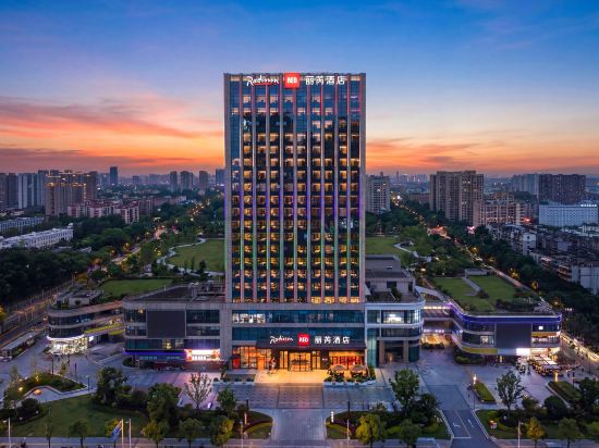 Radisson RED Chengdu 339 Tianfu Panda Tower