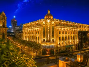 Harbin No.23 Mansion Hotel (Sofia Church Branch on Central Street)