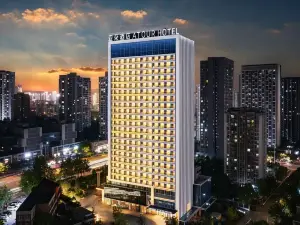 โรงแรมอัจฉริยะยาโตว เอทูป วิวเมืองคลาวด์ 360° (สาขา ถนนคนเดินอู่หยาน ฉีหยาน)