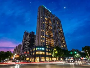 城市便捷飯店（天門陸羽故園店）