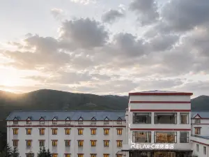 REAX-C Likuan Hotel (Aba County Branch)