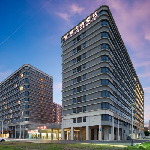 维也纳酒店（广州白云国际机场航站楼店）