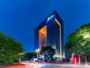 Holiday Inn Express LANZHOU DOWNTOWN by IHG